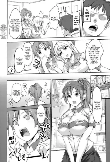 [Yorisuke] Fuuzoku Kinsei to Renai Mokusei | Sex Service Romance Venus and Jupiter Fhentai - Page 3