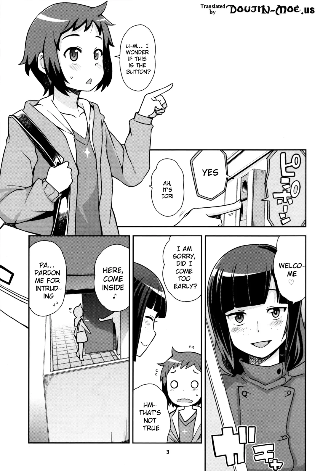 [Tamagoro] Milky Ryuuseigun | Milky Meteor Gun Fhentai - Page 4