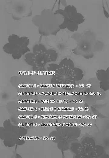 [Zunta] Oboro Shikijou Emaki Fhentai - Page 3