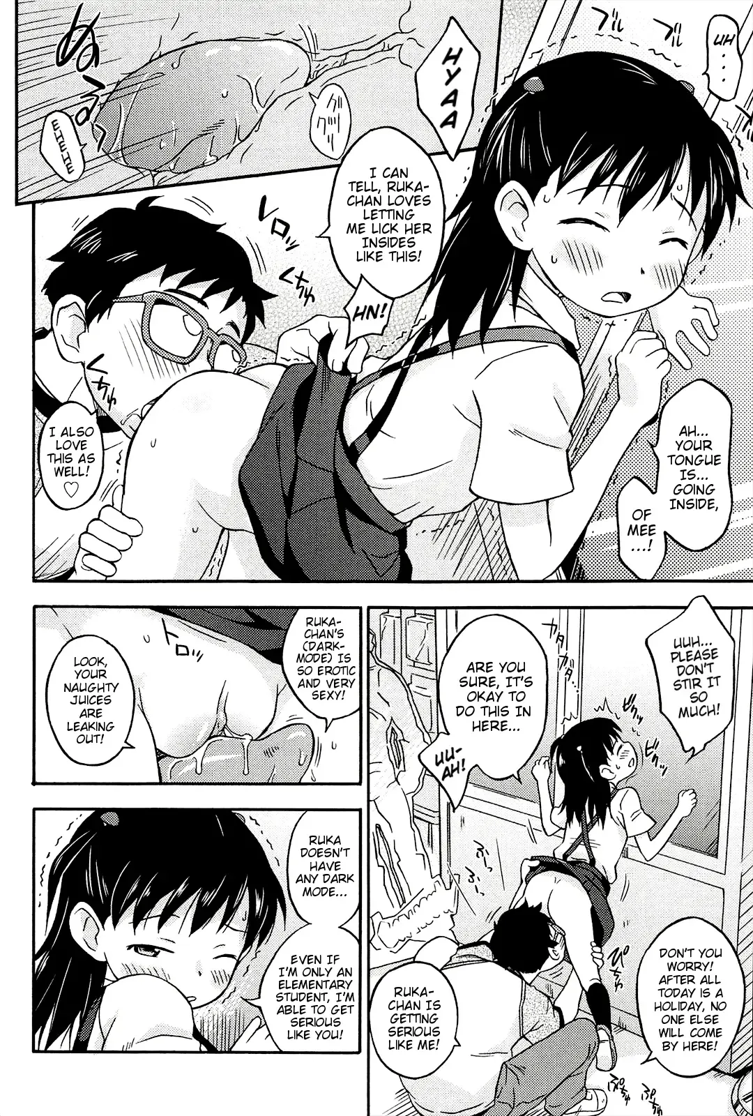 [Isawa Nohri] Kusuguttai no... Suki ❤ Fhentai - Page 107
