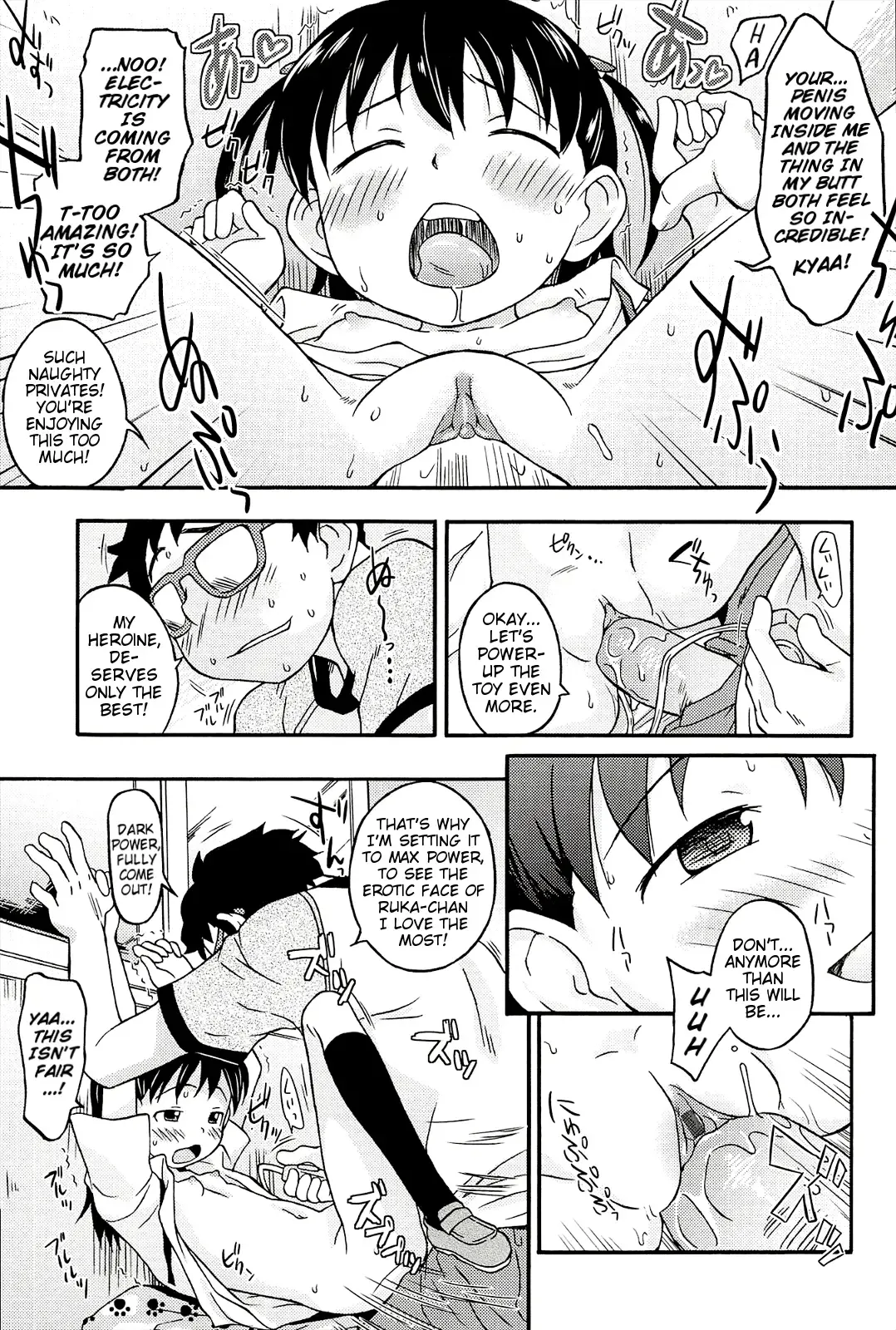 [Isawa Nohri] Kusuguttai no... Suki ❤ Fhentai - Page 122