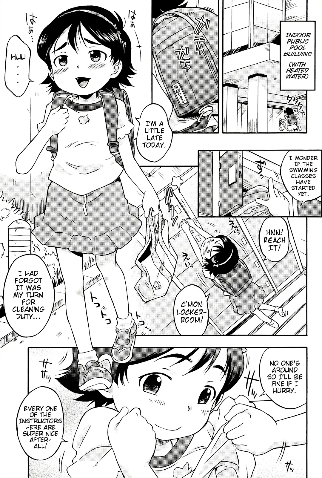 [Isawa Nohri] Kusuguttai no... Suki ❤ Fhentai - Page 14