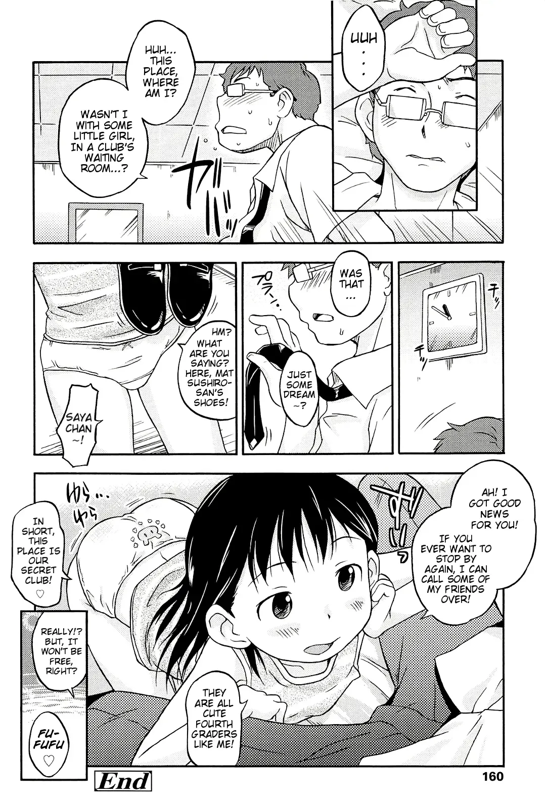 [Isawa Nohri] Kusuguttai no... Suki ❤ Fhentai - Page 165