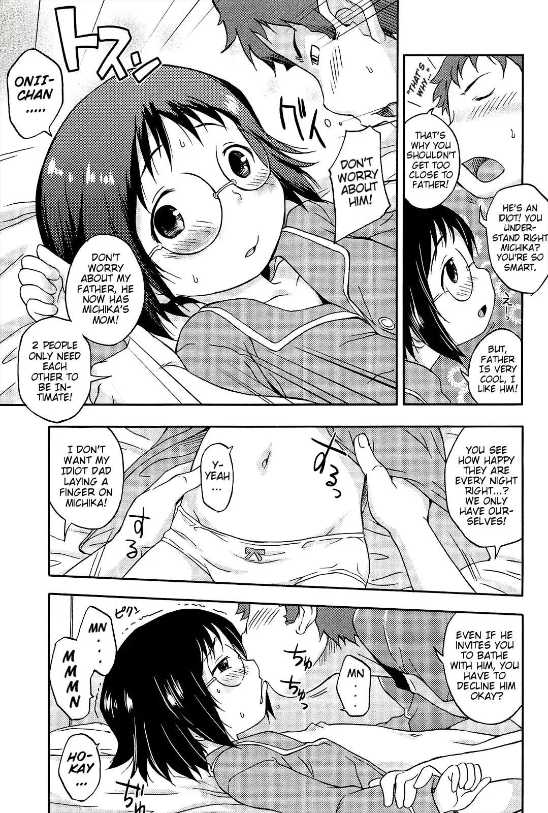[Isawa Nohri] Kusuguttai no... Suki ❤ Fhentai - Page 176