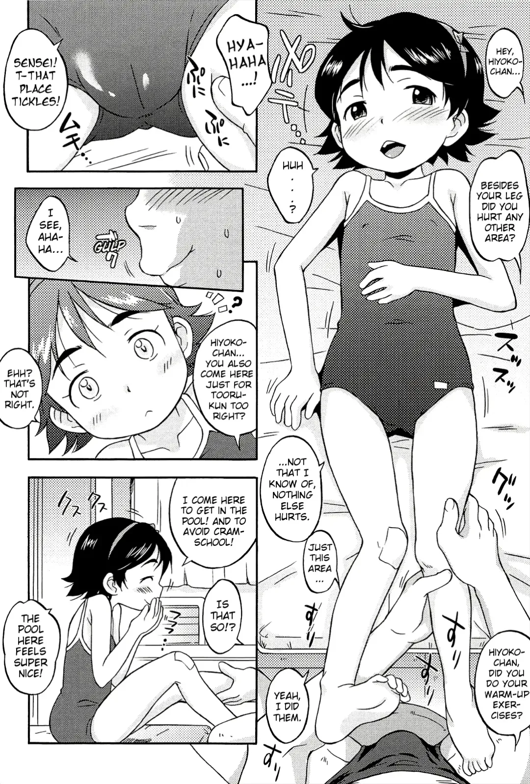[Isawa Nohri] Kusuguttai no... Suki ❤ Fhentai - Page 19