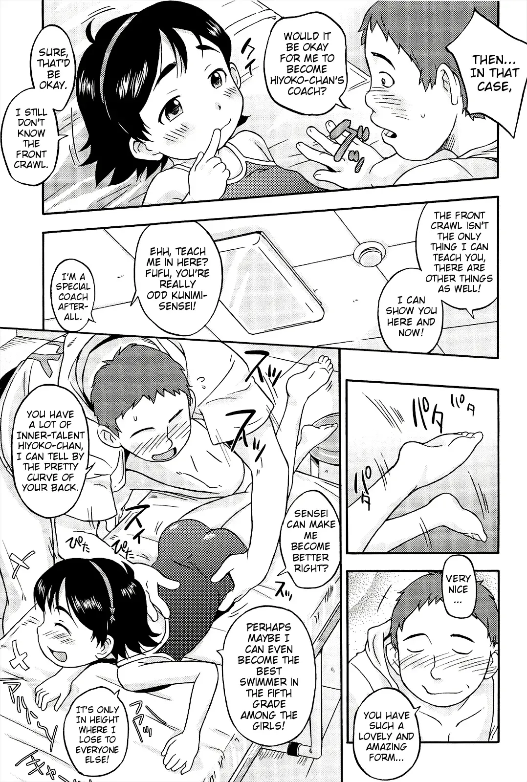 [Isawa Nohri] Kusuguttai no... Suki ❤ Fhentai - Page 20