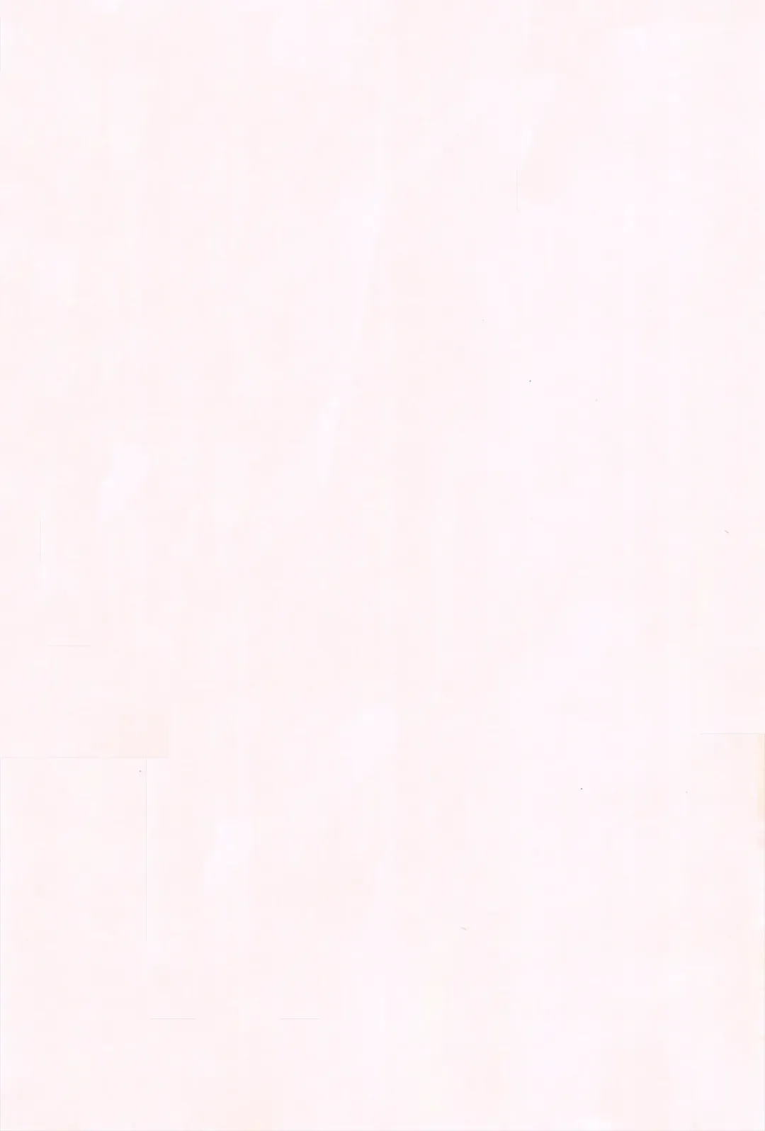 [Isawa Nohri] Kusuguttai no... Suki ❤ Fhentai - Page 4