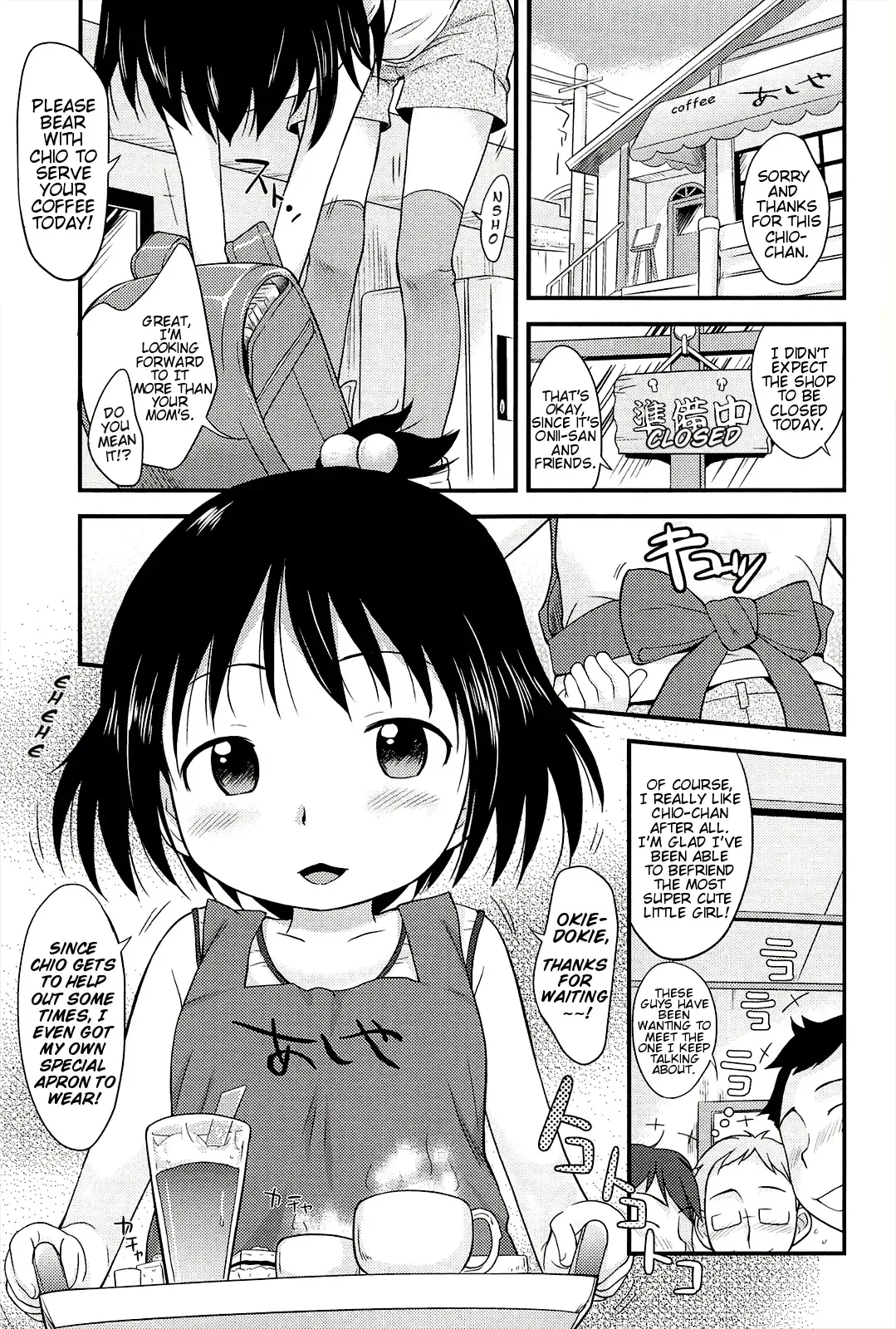 [Isawa Nohri] Kusuguttai no... Suki ❤ Fhentai - Page 40