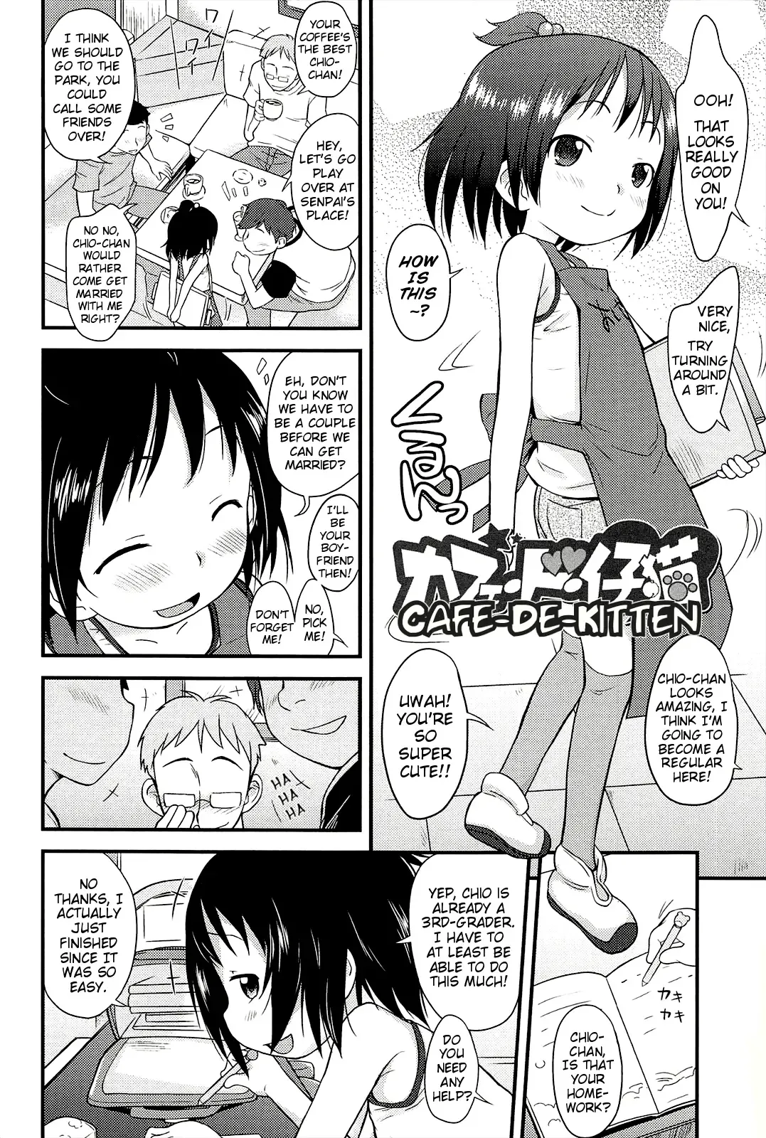 [Isawa Nohri] Kusuguttai no... Suki ❤ Fhentai - Page 41