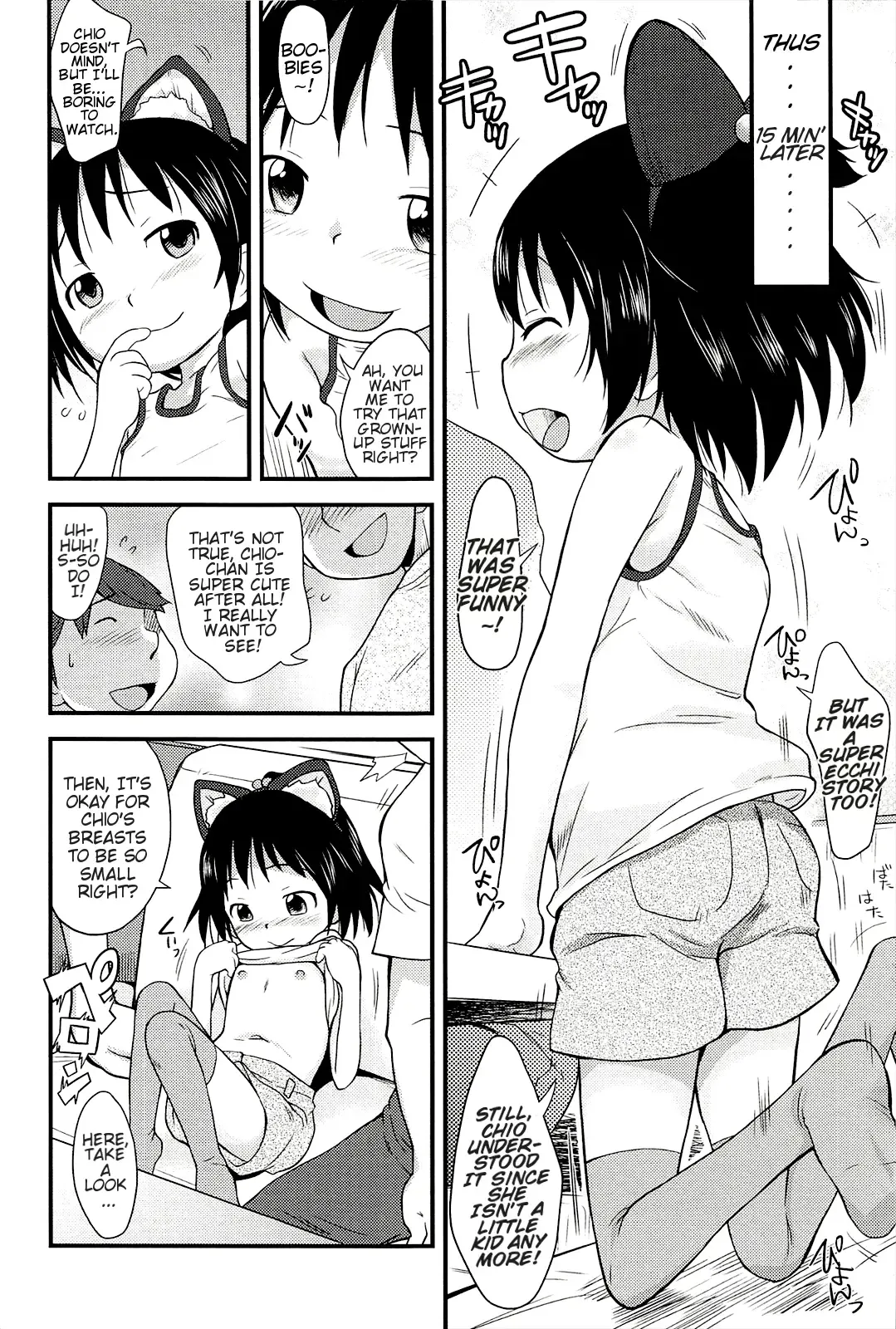 [Isawa Nohri] Kusuguttai no... Suki ❤ Fhentai - Page 43