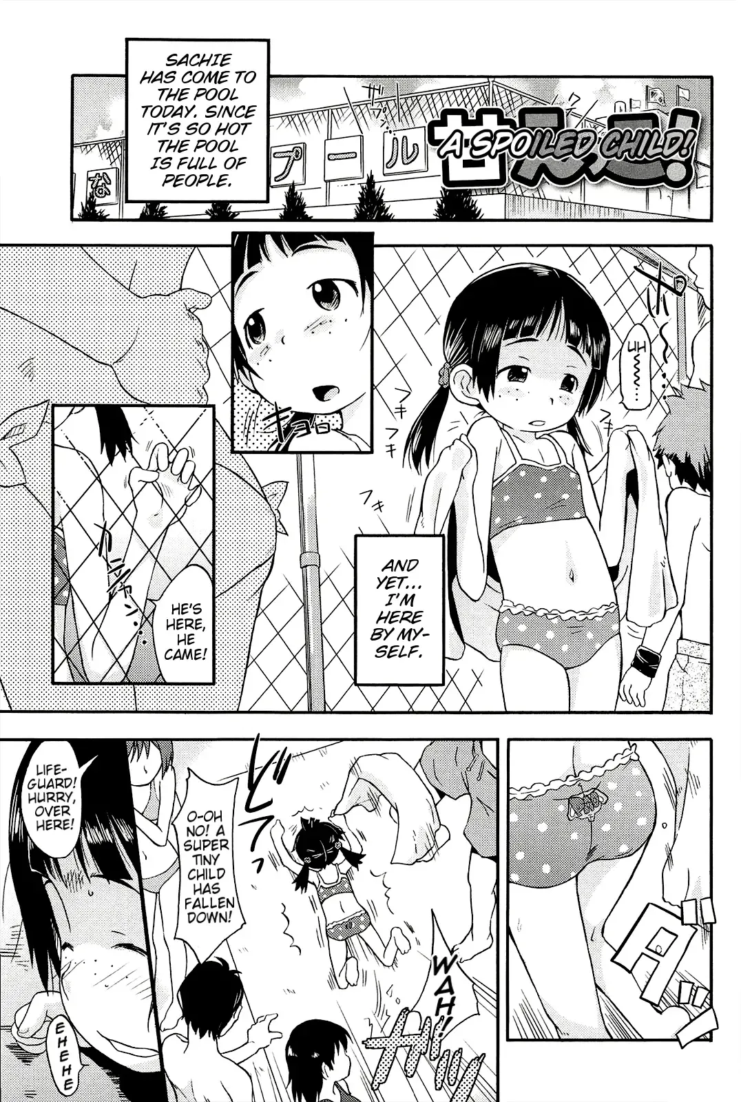 [Isawa Nohri] Kusuguttai no... Suki ❤ Fhentai - Page 62