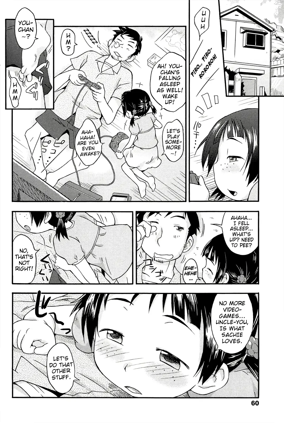 [Isawa Nohri] Kusuguttai no... Suki ❤ Fhentai - Page 65