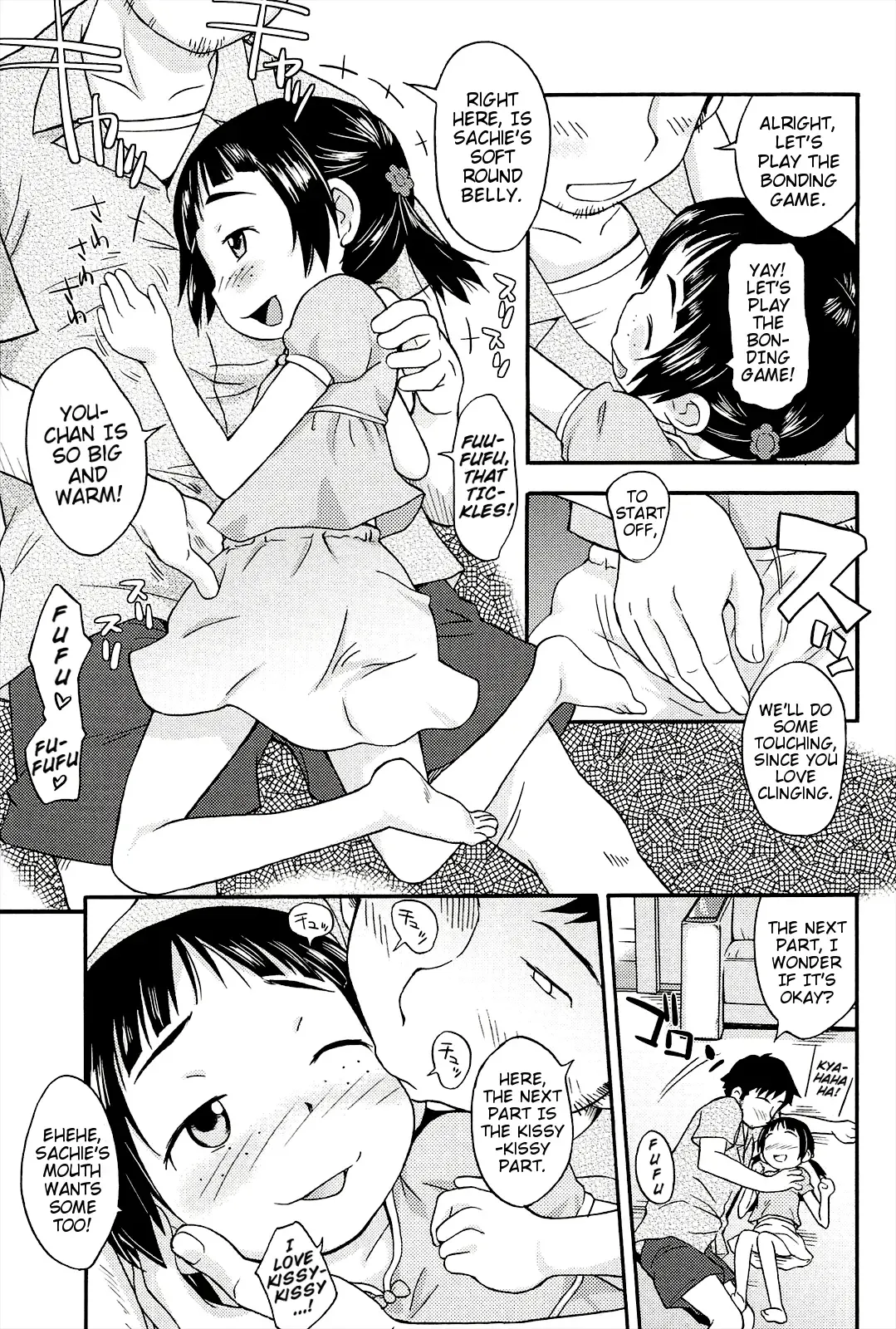 [Isawa Nohri] Kusuguttai no... Suki ❤ Fhentai - Page 66
