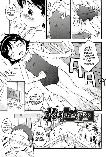[Isawa Nohri] Kusuguttai no... Suki ❤ Fhentai - Page 16