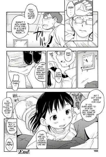 [Isawa Nohri] Kusuguttai no... Suki ❤ Fhentai - Page 165