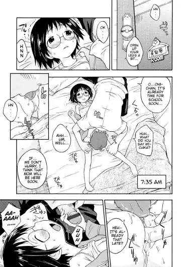 [Isawa Nohri] Kusuguttai no... Suki ❤ Fhentai - Page 166