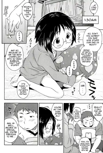 [Isawa Nohri] Kusuguttai no... Suki ❤ Fhentai - Page 175