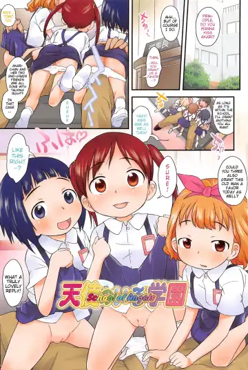 [Isawa Nohri] Kusuguttai no... Suki ❤ Fhentai - Page 6