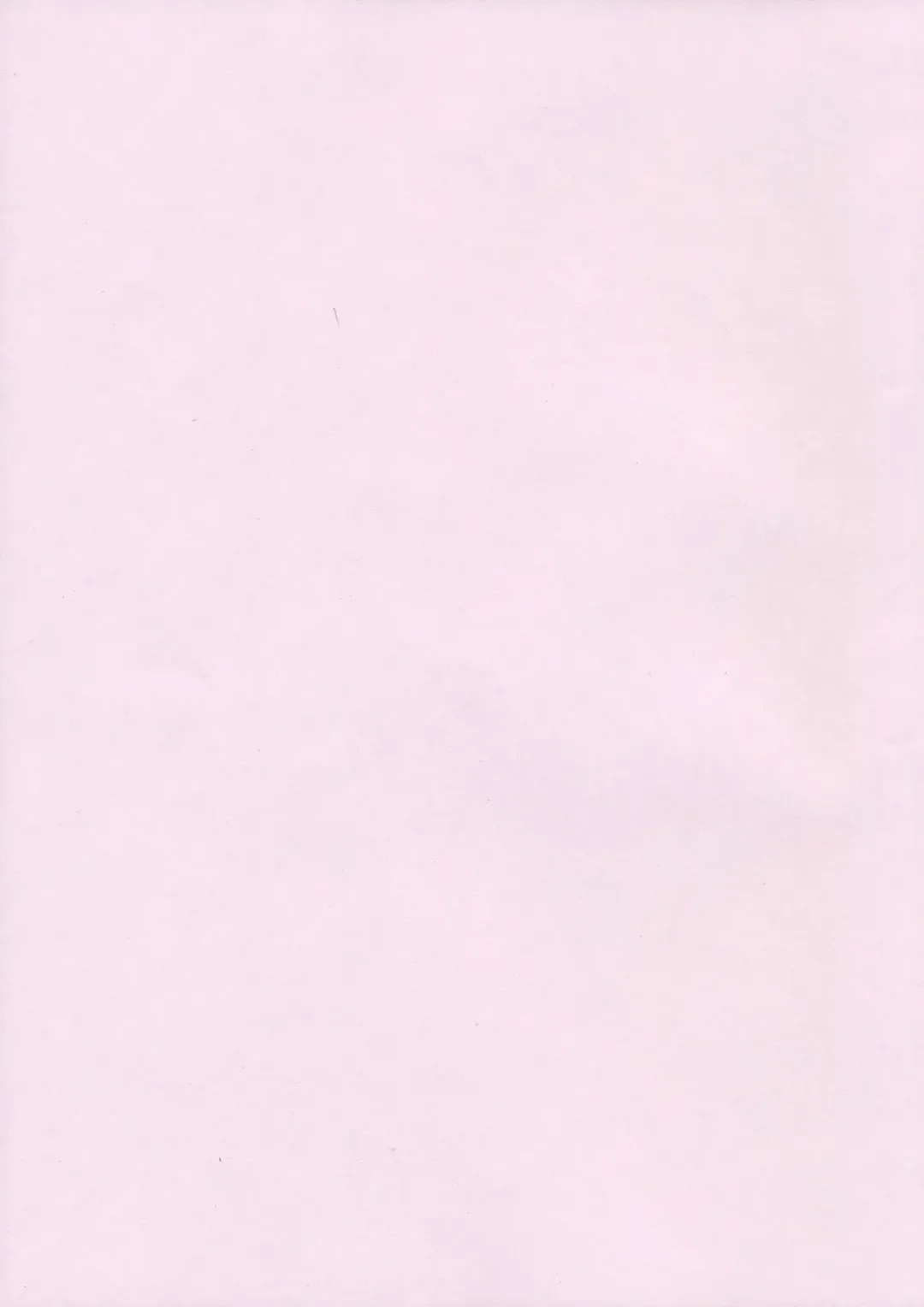 [Kurokawa Izumi] Mahou ga Toketa Sono Ato ni. Fhentai - Page 2