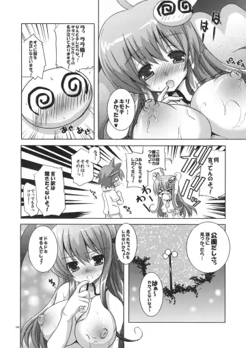 [Kurokawa Izumi] Mahou ga Toketa Sono Ato ni. Fhentai.net - Page 7