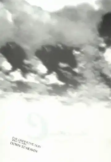 [Hoba Hideaki] Down to Heaven Fhentai - Page 19