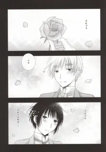 Hana Sasou Fhentai - Page 37