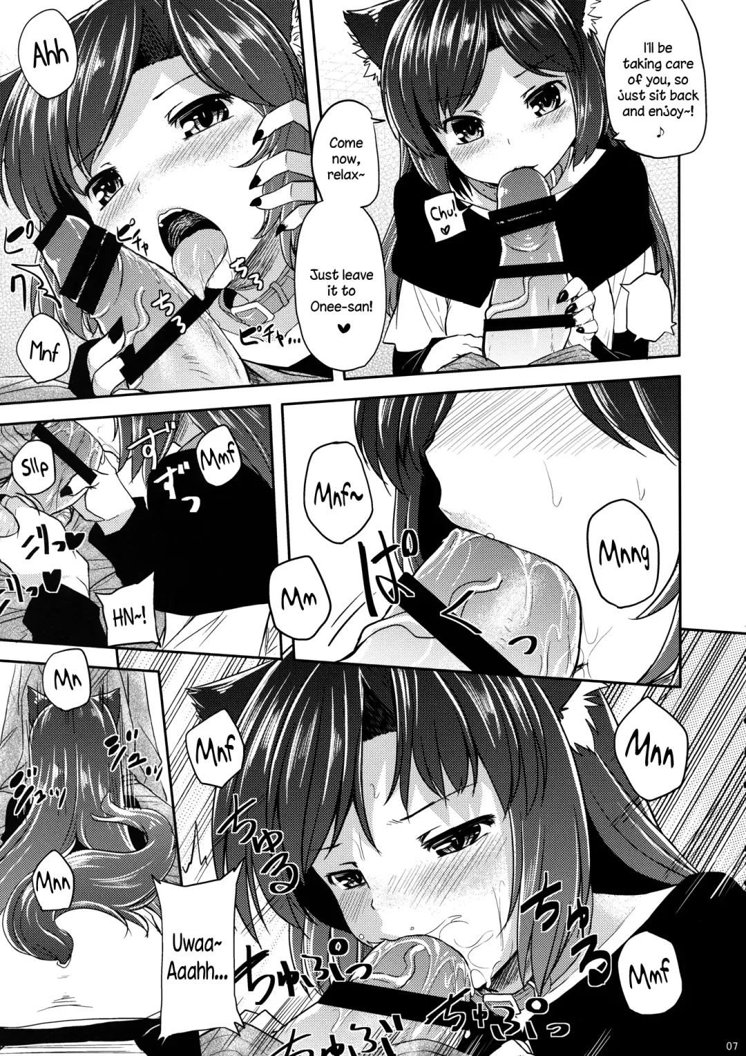 [Ahru.] Jiichan ga Chikurin de Hirottekita Inu ga Nanka Okashii | The Dog Gramps Brought Back from the Bamboo Forest is Somehow... Strange Fhentai - Page 6