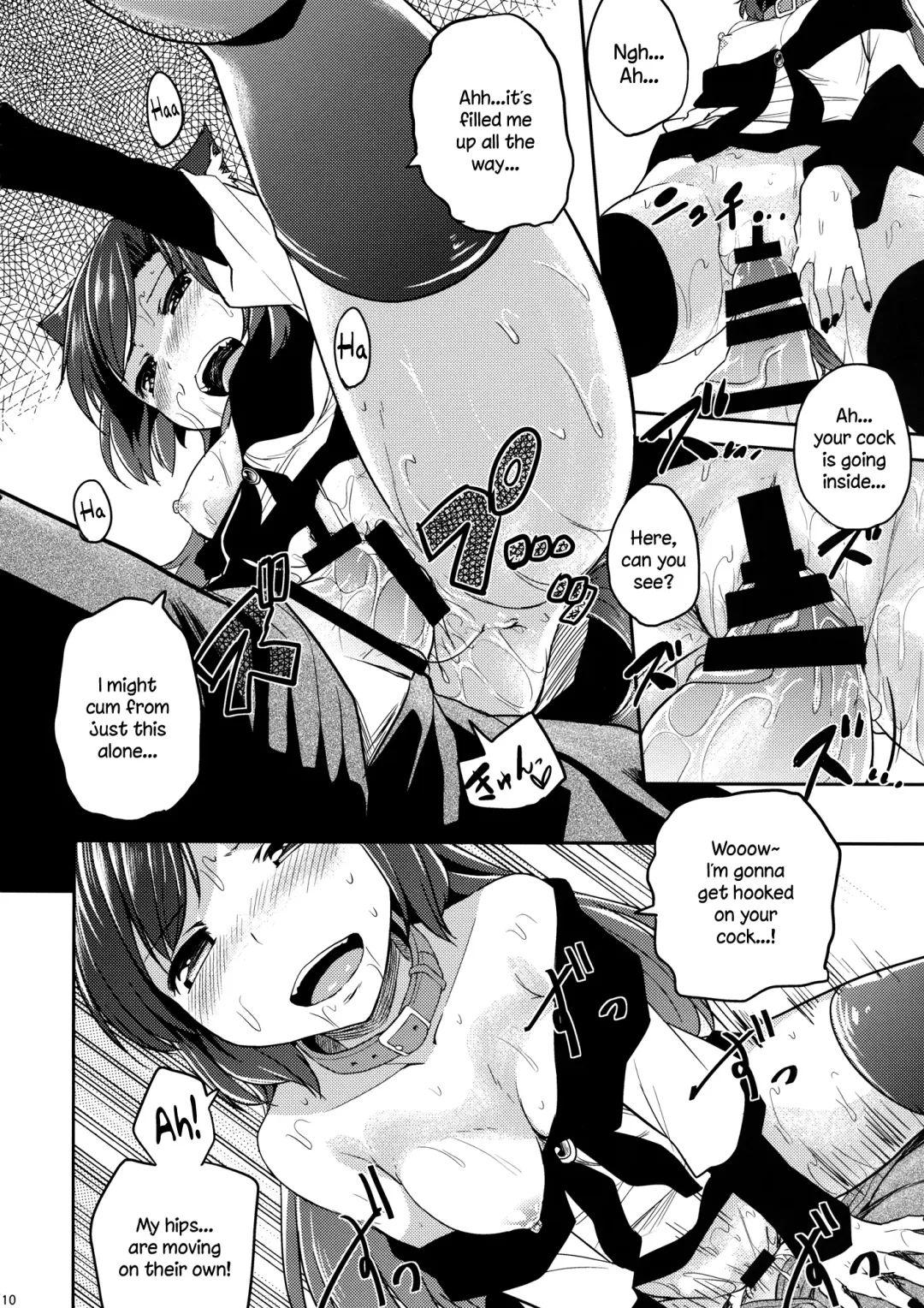 [Ahru.] Jiichan ga Chikurin de Hirottekita Inu ga Nanka Okashii | The Dog Gramps Brought Back from the Bamboo Forest is Somehow... Strange Fhentai - Page 9