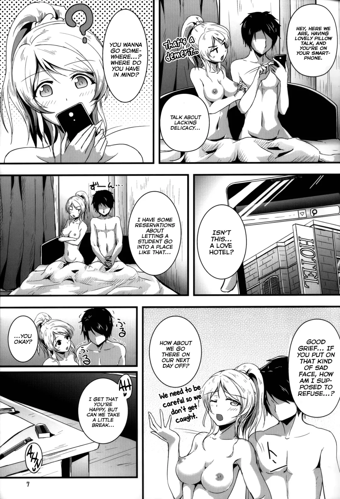 [Moonlight] Let's Study xxx 2 Fhentai - Page 6