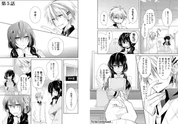 [Hijiri - Tadano Satoru] Nikutai Change. ~Onii-chan no Karada de Iku Nante!!~ 1 Fhentai.net - Page 26