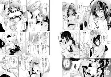 [Hijiri - Tadano Satoru] Nikutai Change. ~Onii-chan no Karada de Iku Nante!!~ 1 Fhentai.net - Page 31