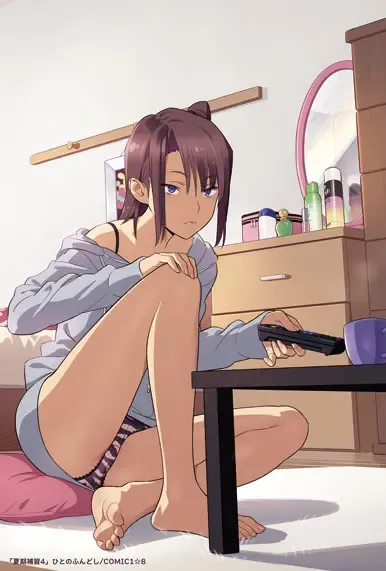 [Yukiyoshi Mamizu] Kaki Hoshuu 4 Fhentai - Page 18