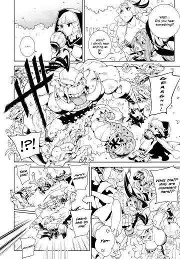 [Hirame] Dragon Cream!! Fhentai.net - Page 5