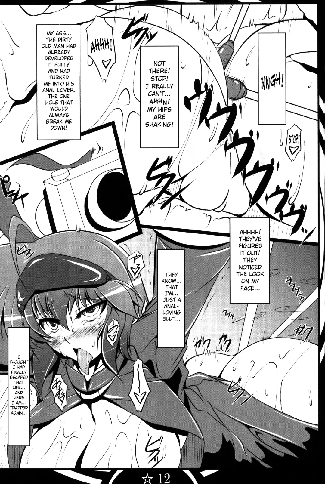 [Kan Koromoya] Zokuzoku Ranma Da Ranma Rankou Hen | Successive Ranma Fall Orgy Edition Fhentai - Page 11