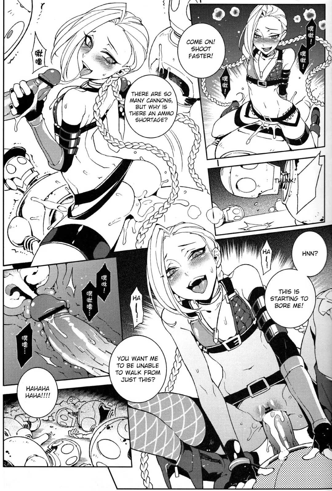 [Hirame] JINX Come On! Shoot Faster Fhentai - Page 10
