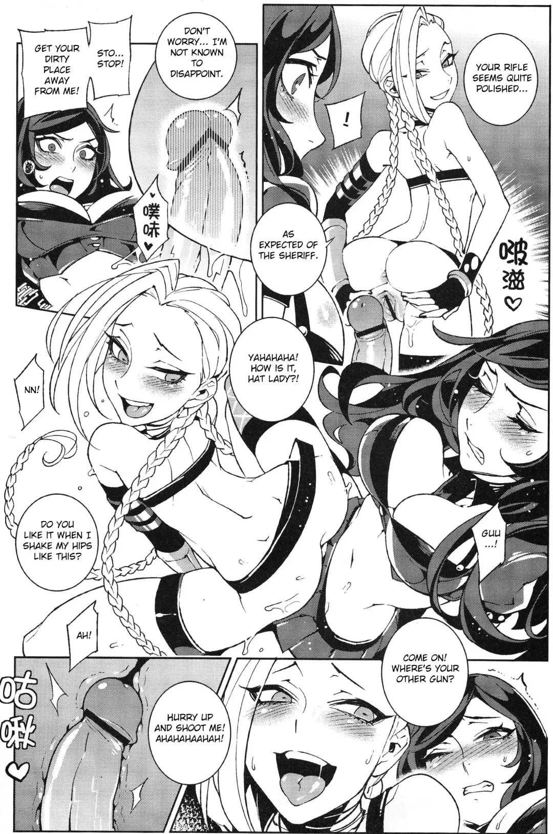 [Hirame] JINX Come On! Shoot Faster Fhentai - Page 15