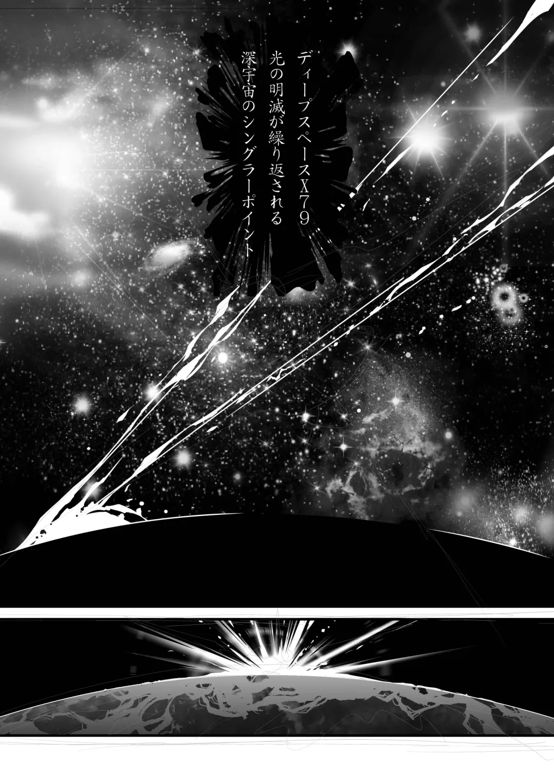 [Yuri Ai] LUVLADY Fhentai - Page 3