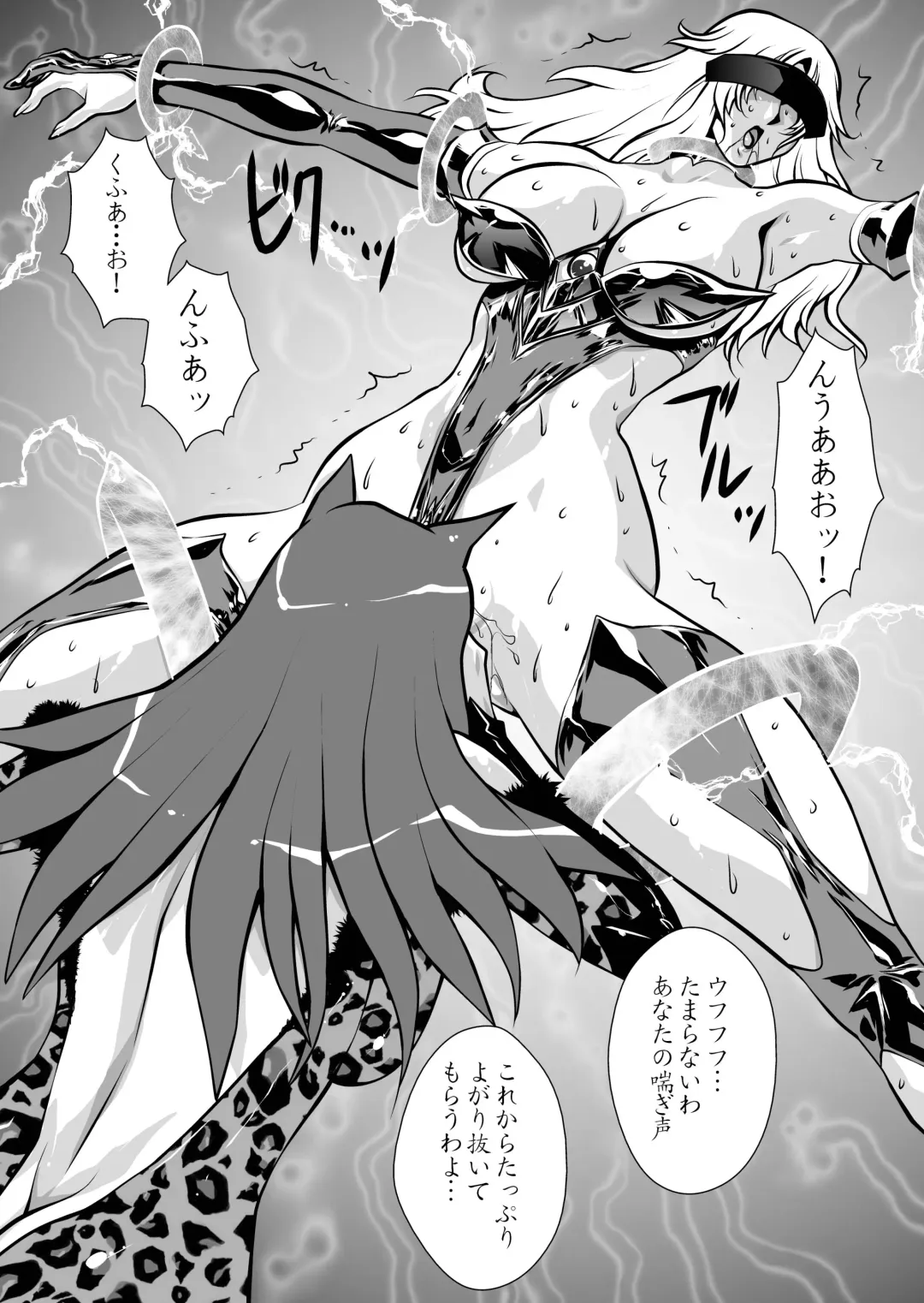 [Yuri Ai] LUVLADY Fhentai - Page 37