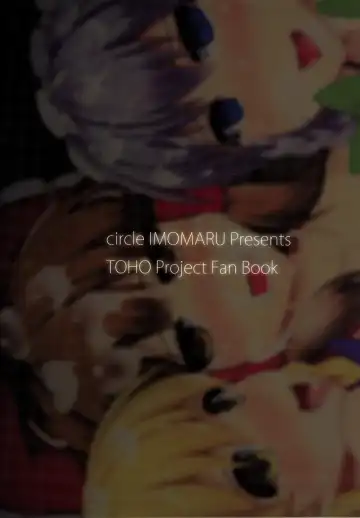 [Hisui - Kenpi] Chijoku Suii Fhentai - Page 34