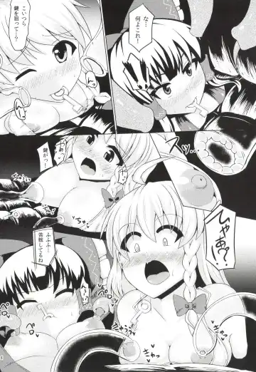 [Hisui - Kenpi] Chijoku Suii Fhentai - Page 7