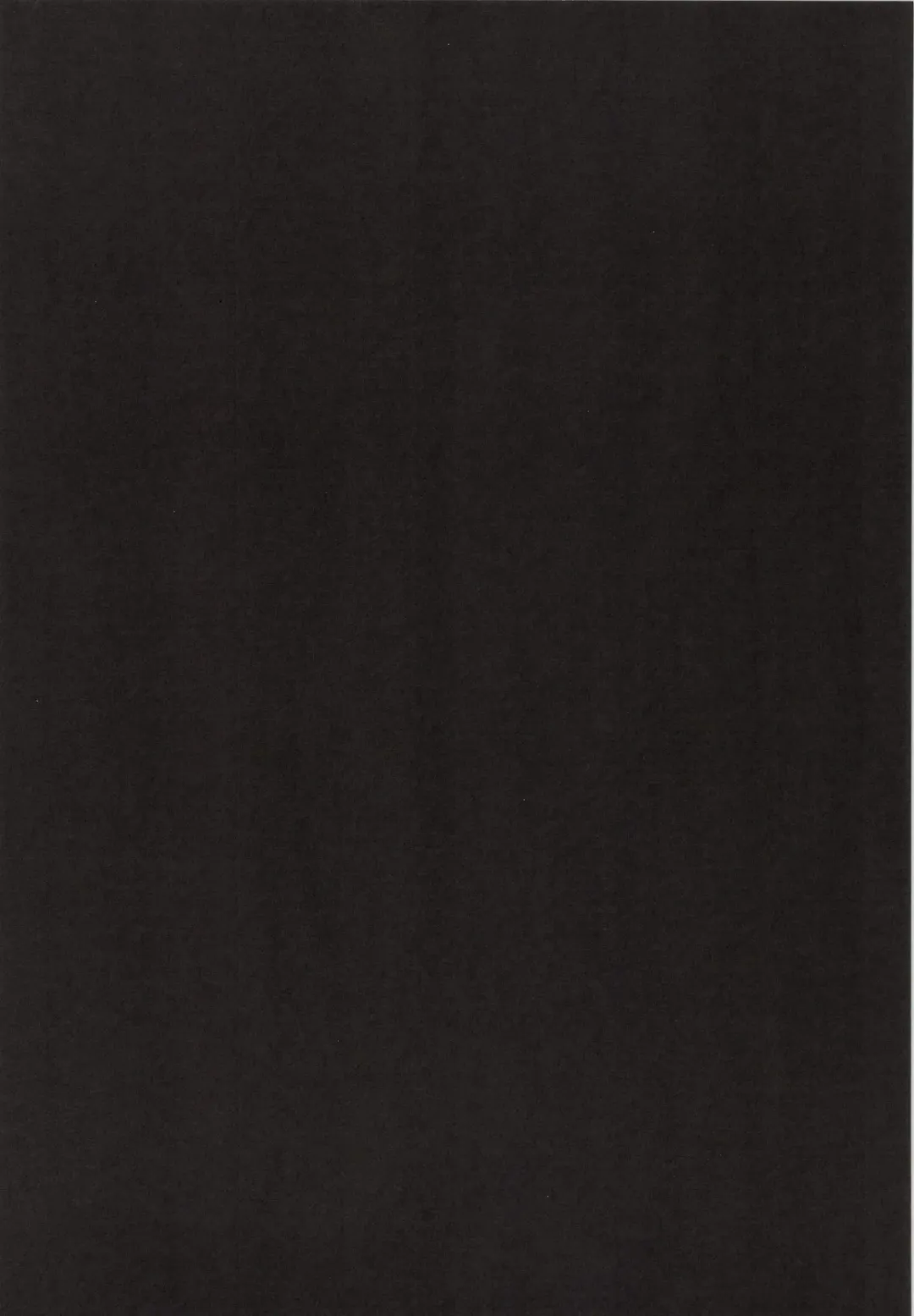 [Sakai Minato] LOVE MAID DO Fhentai - Page 3