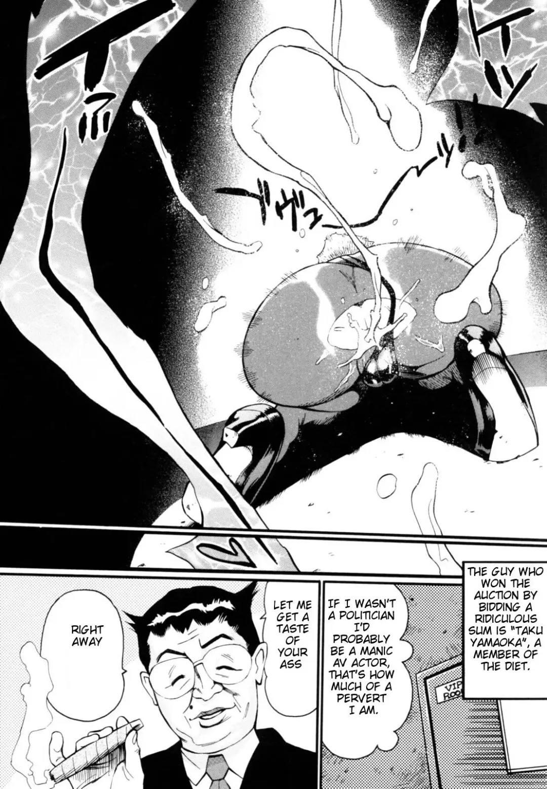 [Kishinosato Satoshi] Teka Pita! Fhentai - Page 100