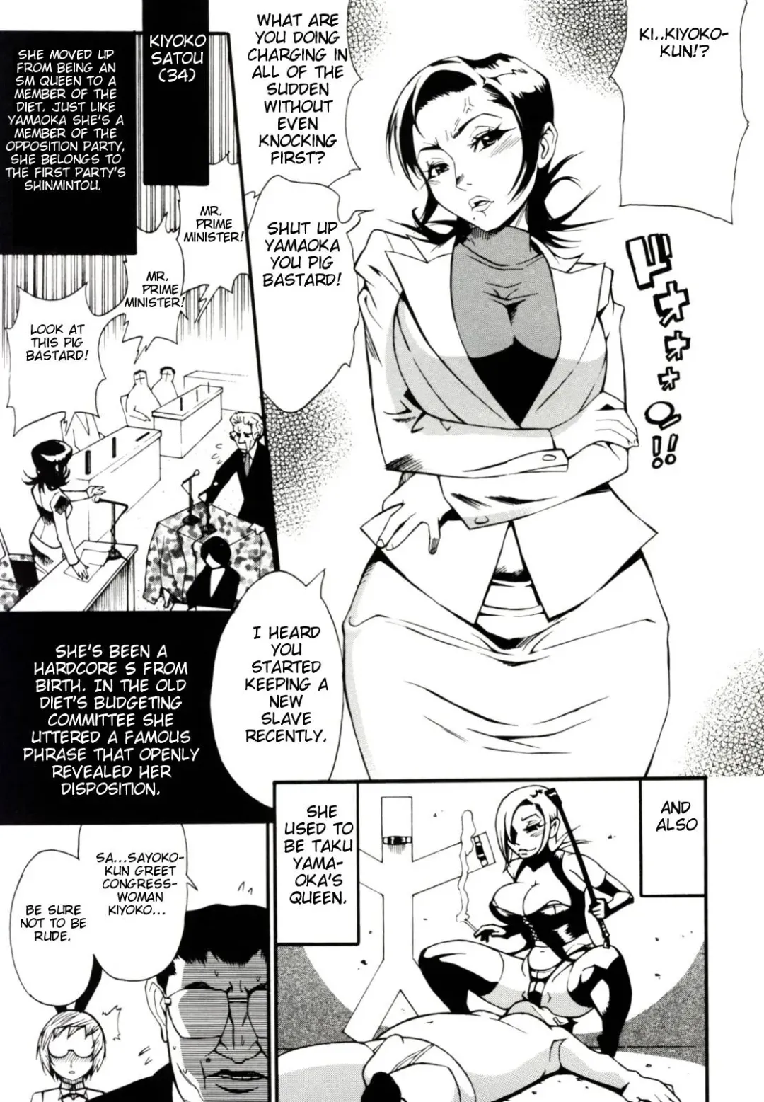 [Kishinosato Satoshi] Teka Pita! Fhentai - Page 107