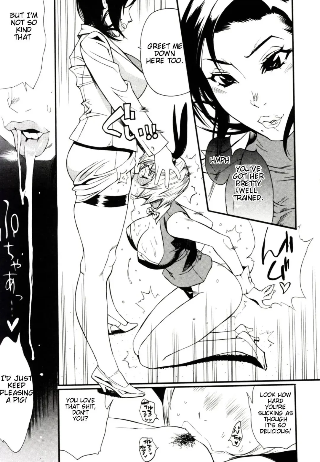 [Kishinosato Satoshi] Teka Pita! Fhentai - Page 109