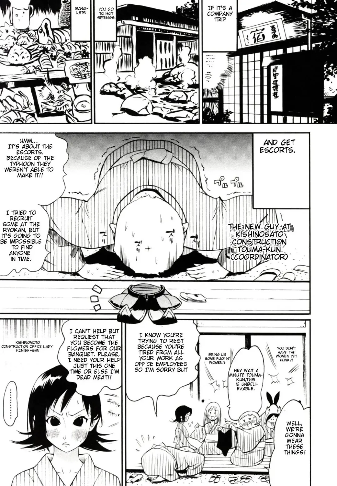 [Kishinosato Satoshi] Teka Pita! Fhentai - Page 137