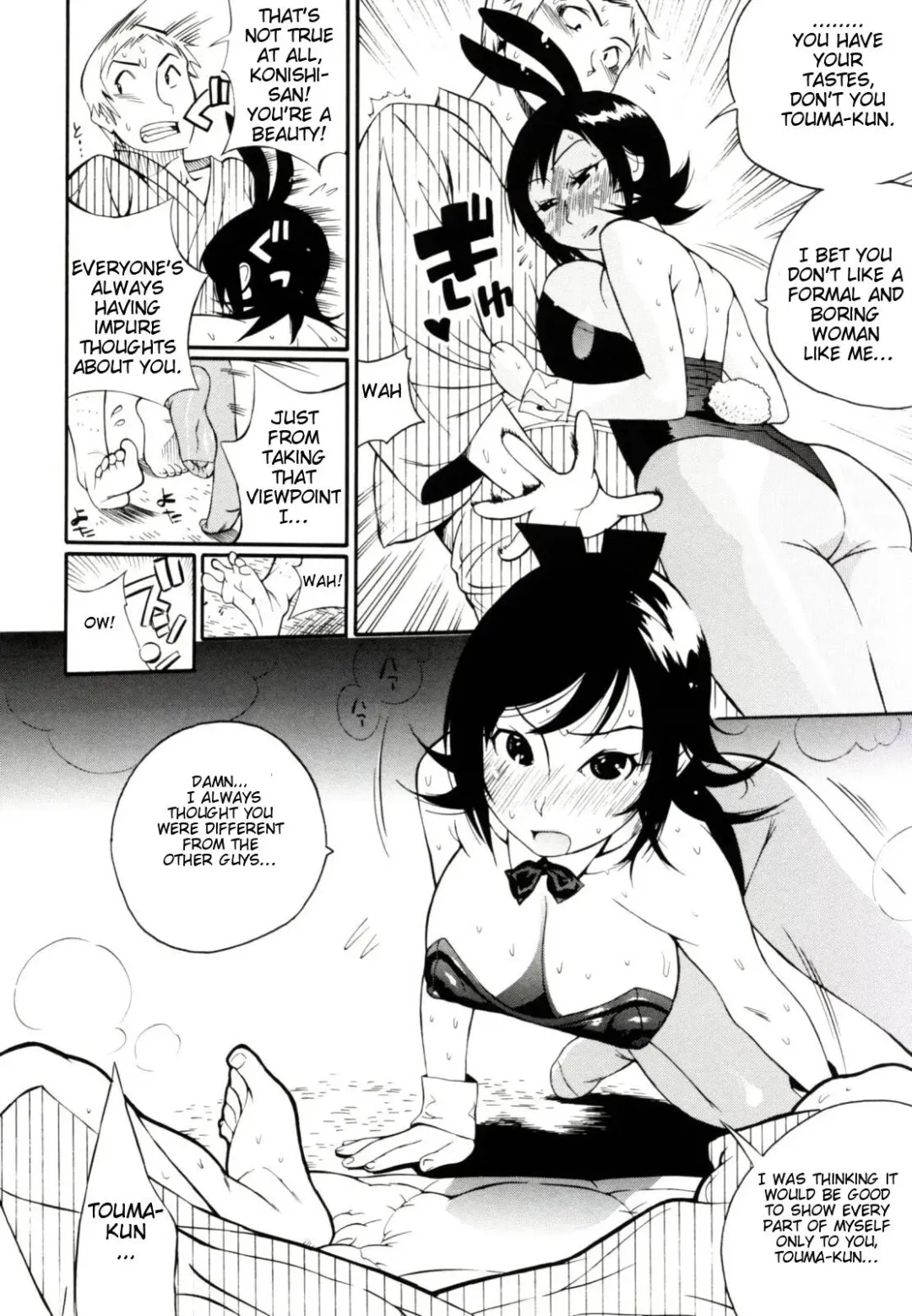 [Kishinosato Satoshi] Teka Pita! Fhentai - Page 142