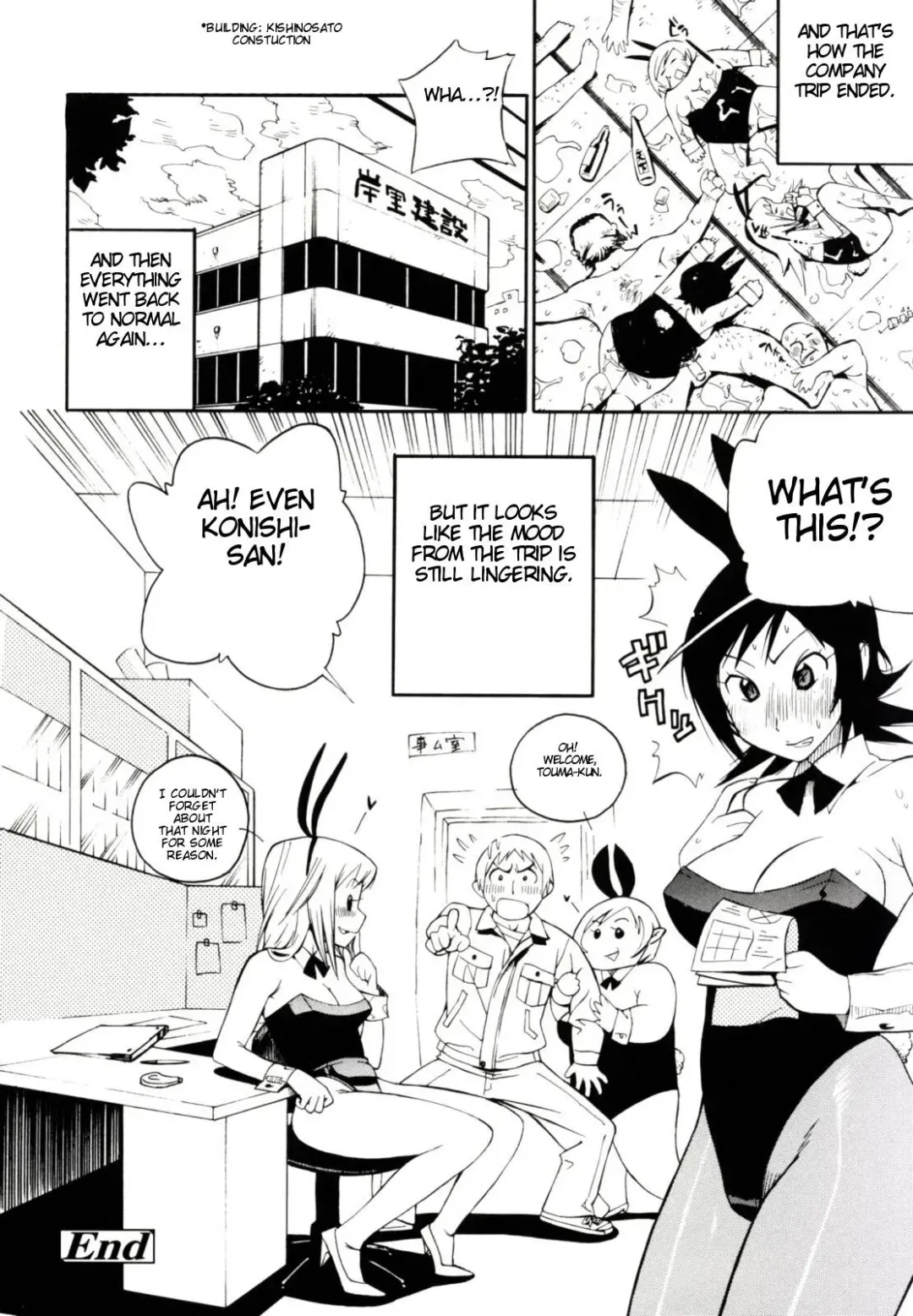 [Kishinosato Satoshi] Teka Pita! Fhentai - Page 152