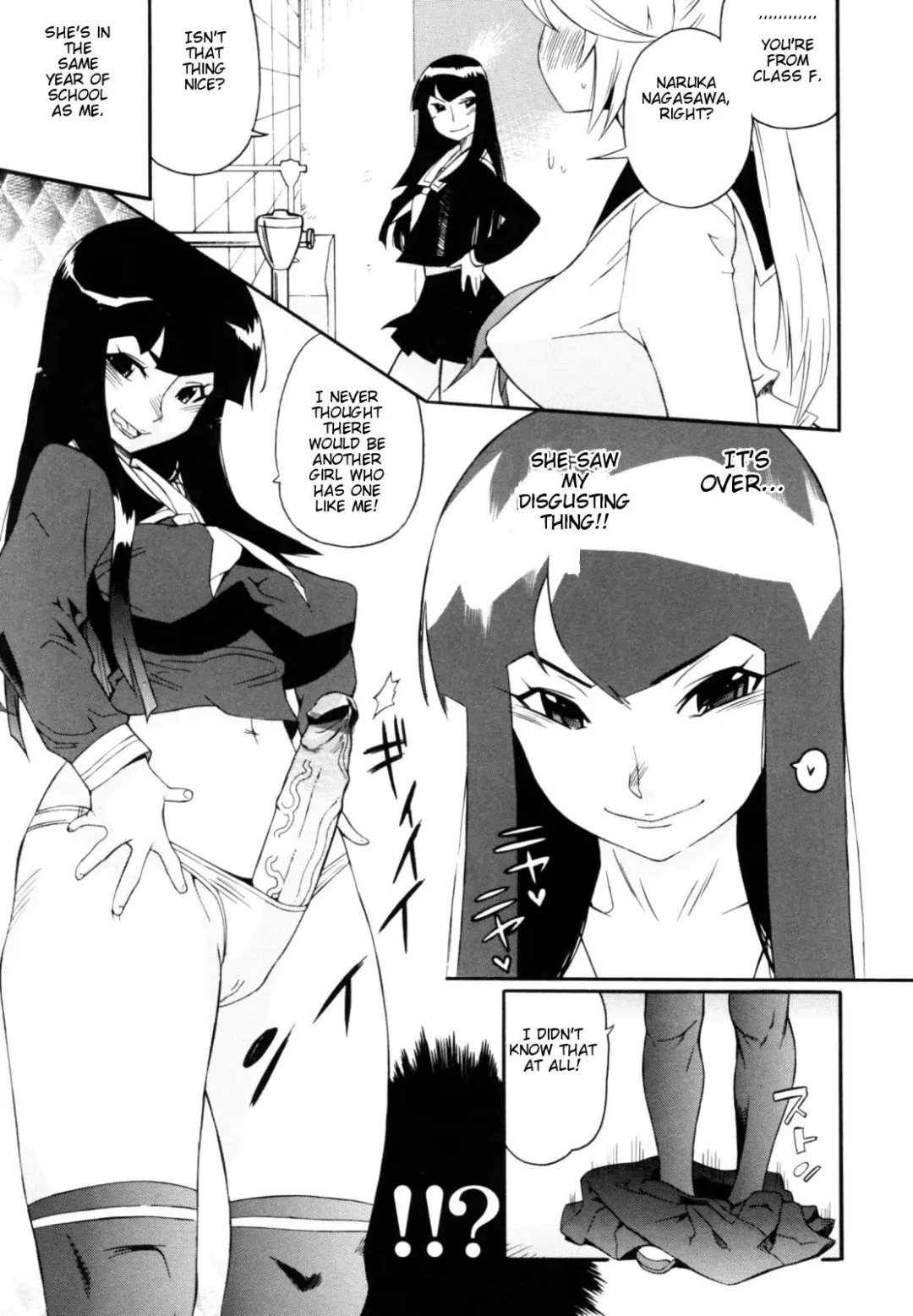 [Kishinosato Satoshi] Teka Pita! Fhentai - Page 41