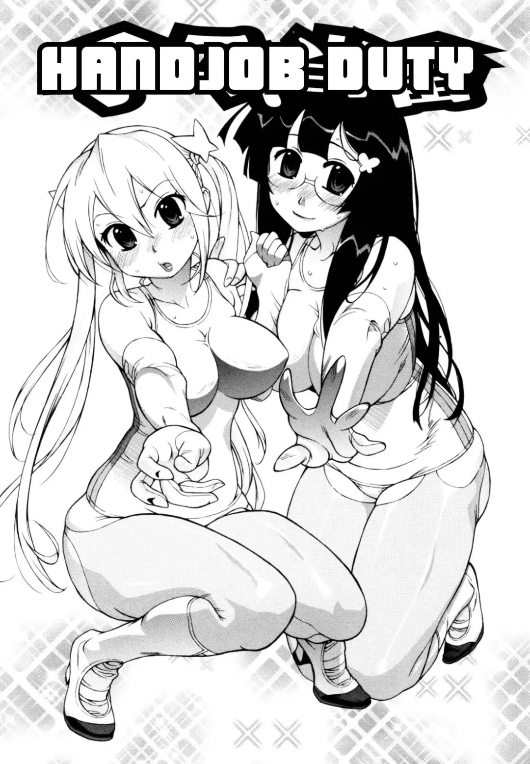 [Kishinosato Satoshi] Teka Pita! Fhentai - Page 5