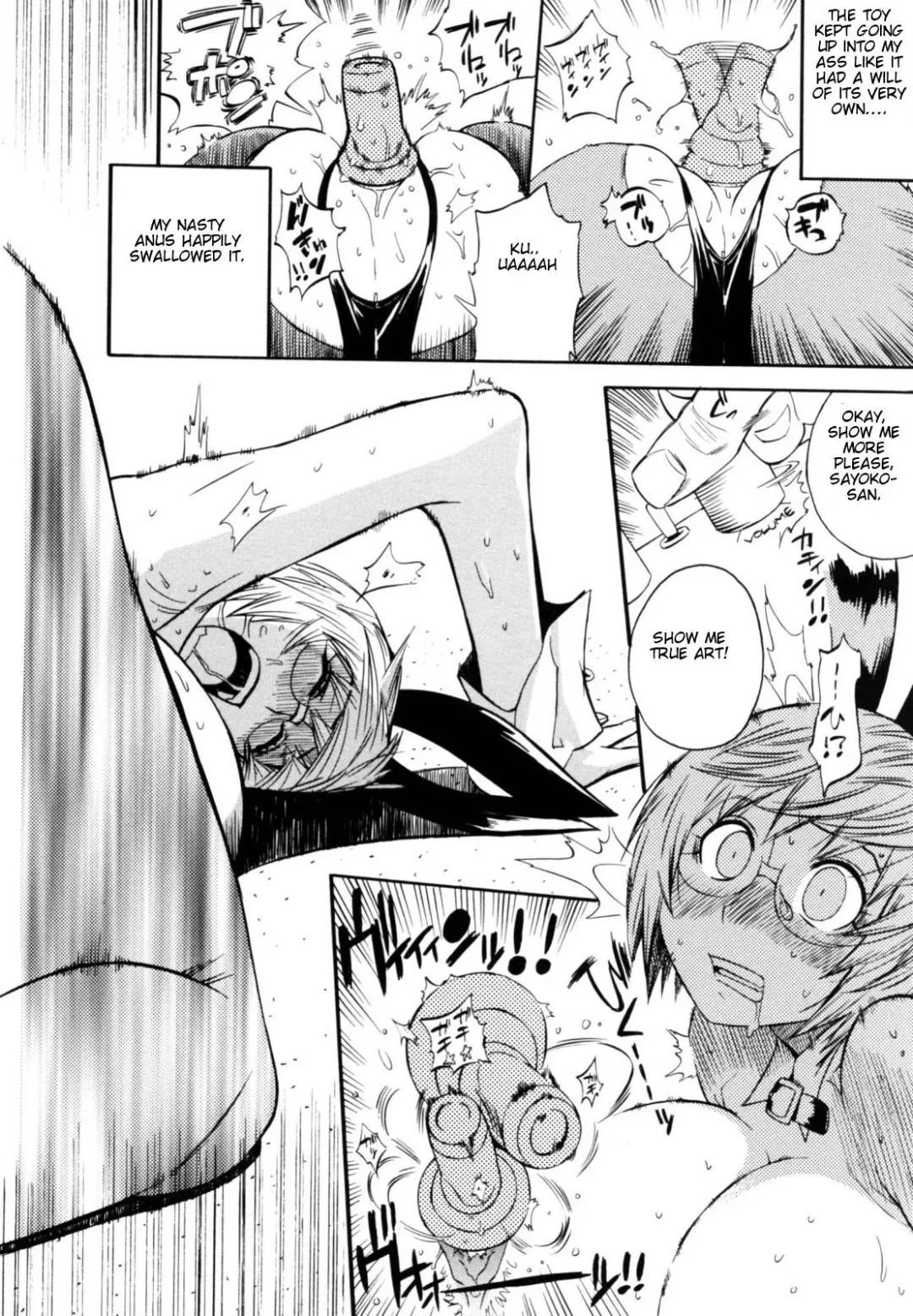 [Kishinosato Satoshi] Teka Pita! Fhentai - Page 78